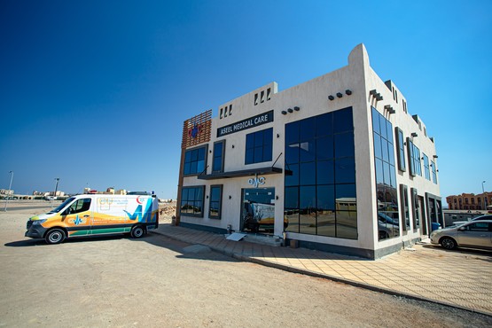 Marsa Alam Hosital